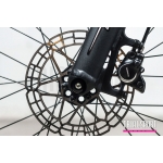 Comas - R1 20" Shimano 970